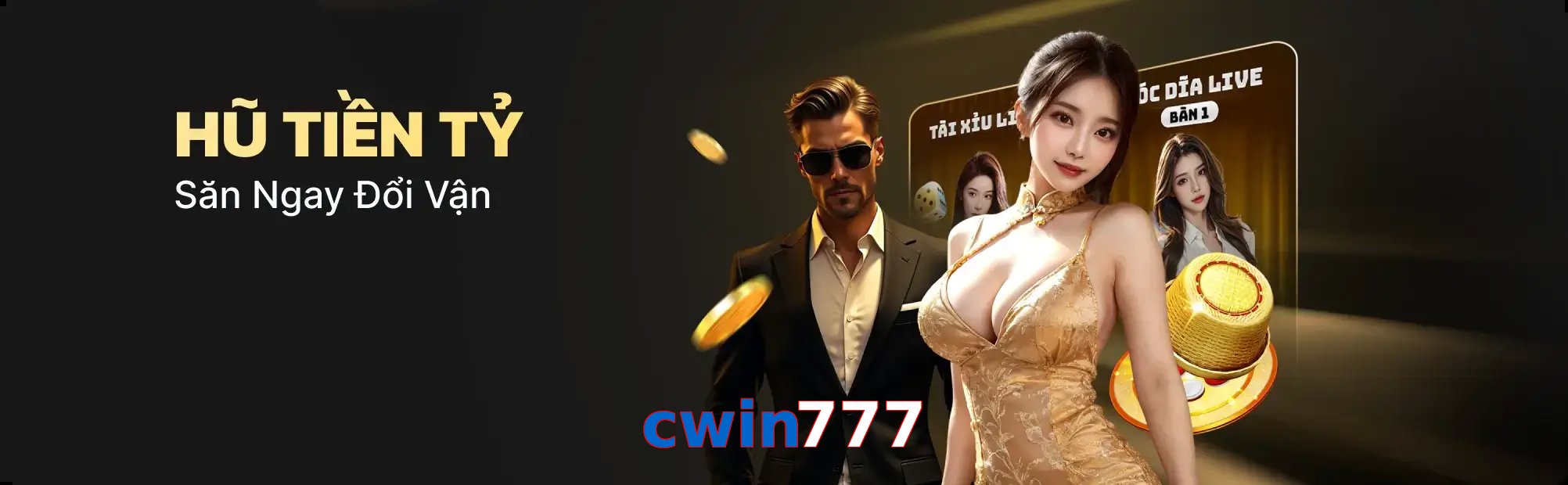 cwin777